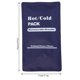 thumbnail image 3 of Bolsa de fisioterapia para bolsas de frío y en caliente Bolsa de hielo Gel flexible Bolsa de hielo Ideal para la espalda la cintura el hombro el cuello el tobillo la rodilla ANGGREK Otros, 3 of 8