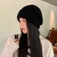 thumbnail image 5 of Sombreros de invierno para mujer, gorro de punto, gorro de lana cálido con orejeras, gorro para el frío, 5 of 5