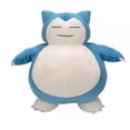 thumbnail image 1 of Peluche gigante con forma de Pokémon Snorlax, 60 cm, ultrasuave, tamaño natural, 1 of 3