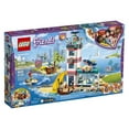 thumbnail image 4 of LEGO Friends Le centre de sauvetage du phare 41380, 4 of 6