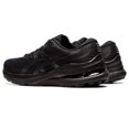 thumbnail image 3 of ASICS Men's Gel-Kayano 28 Running Shoes, 8, Black/Graphite Grey, 3 of 6