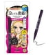 thumbnail image 1 of Delineador líquido Heroine Make by Kissme Waterproof Black, 1 of 8
