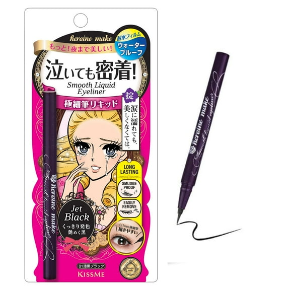 Delineador líquido Heroine Make by Kissme Waterproof Black
