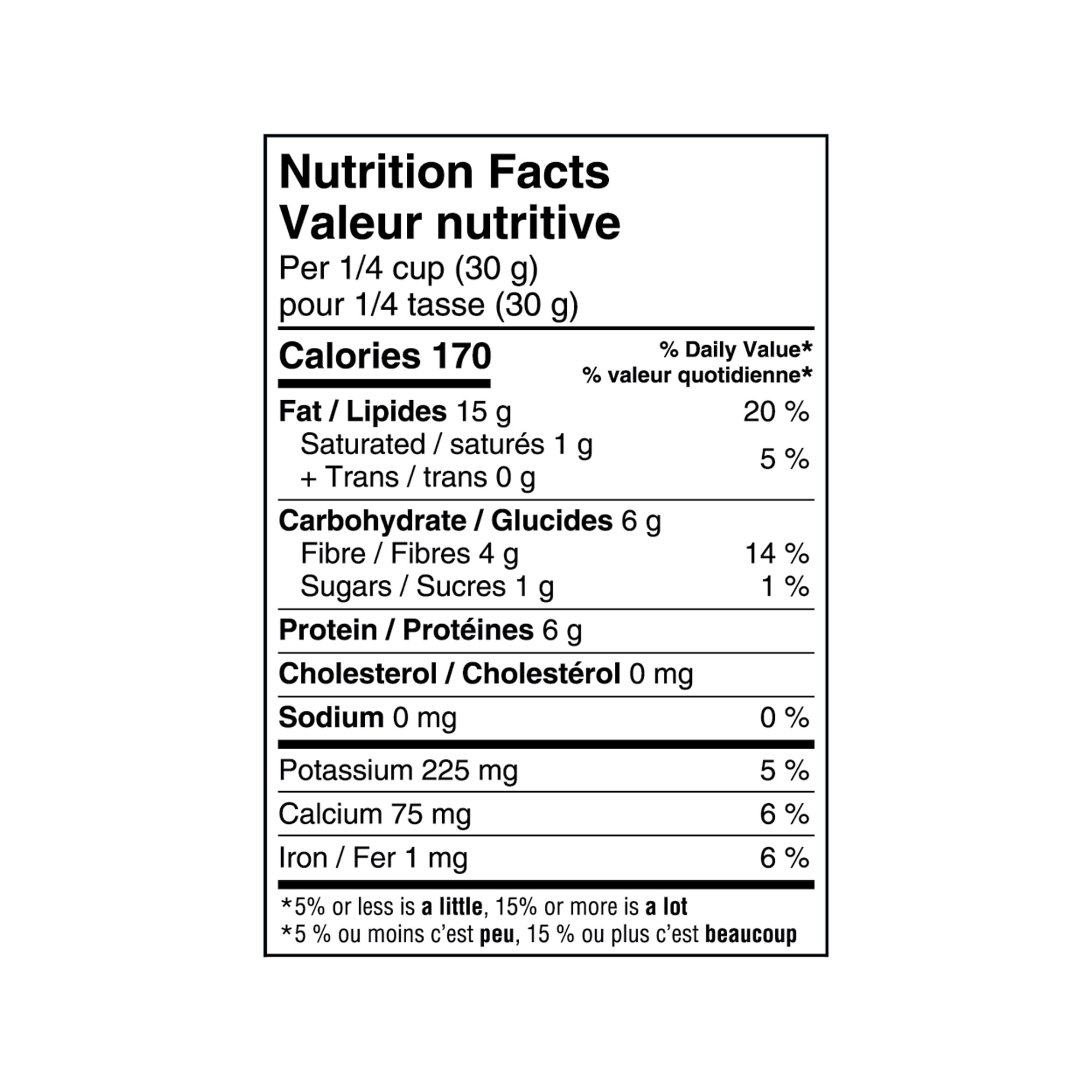 Amandes tranchées Great Value 100 g