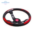 Vertex x Advan Collab Limited Edition Steering Wheels 13inch Deep Corn