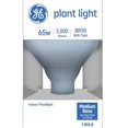 thumbnail image 2 of (6 bulbs) GE 30711 Incandescent Plant Light Bulb, 65 watts, BR30, Indoor Flood Light for Plant and Horticultural use, 2 of 3