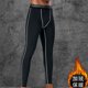 thumbnail image 1 of Pantalones de yoga largos para hombre, moda deportiva y fitness, mallas ajustadas de entrenamiento de alta elasticidad, top y pantalones de poliéster para hombre, 1 of 3