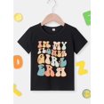 thumbnail image 2 of Summer Girls' Fashion Short Sleeve T-Shirt - 'In My Flower Girl Era' Letter Print, Casual Round Neck Top, Cotton, Youngsters's, Cute, 2 of 7
