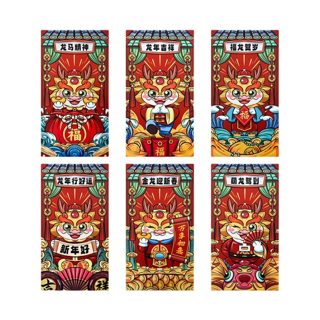 Maytalsory 6pcs Papier Enveloppes Rouges Chinoises Traditionnelles Célébration du Nouvel An Lunaire Premium Applications Larges 208c, 6pcs 6,7 Pouces