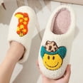 thumbnail image 6 of BERANMEY Cute Smile Cowboy Slippers for Women Perfect Soft Plush Comfy Warm Slip-On Western Boots Slippers fo Women Indoor Fluffy House Slippers for Women and Men Non-slip Fuzzy Flat Slides, 6 of 8