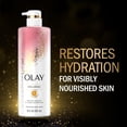 thumbnail image 3 of Gel de baño Olay Limpiador y Nutritivo con Ácido Hialurónico 600 ml, 3 of 7