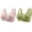 Beige 2, variant on 2 PCS Women's Wireless Push up Bra Comfy Light Liftup Bras Breathable Seamless Front Button Bralettes