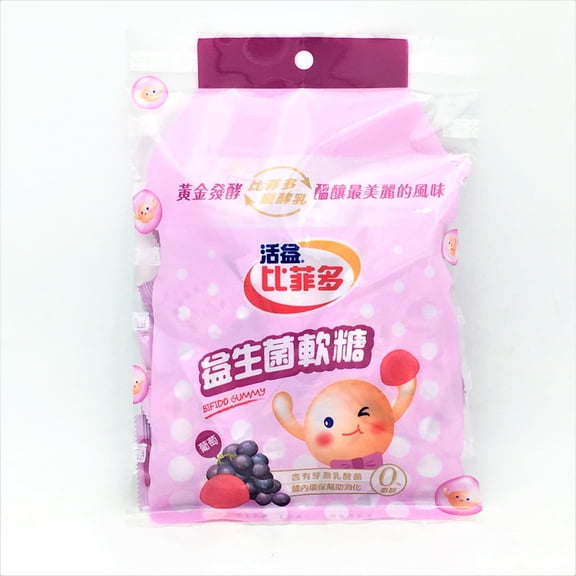 Bifido Gummy Candy-Grape Flavor 75g