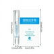 thumbnail image 3 of Cepillo de dientes para mascotas Scrubbers, herramienta de limpieza dental con forma de bolígrafo, aliento fresco, pasta de dientes integrada para perros y gatos, 5 ml, un dentífrico, 3 of 9