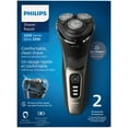 thumbnail image 2 of Philips Shaver Series 3200 Rotary Shaver, S3242, 2 of 16