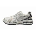thumbnail image 2 of Asics Gel Kayano 14 Smoke Grey 1203A549-021 Men's Size Sneaker Running Shoes, 2 of 6