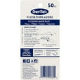 thumbnail image 5 of 6 Pack - DenTek Floss Threaders, For Braces, Bridges, and Implants, 50 Count, 5 of 5