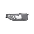 thumbnail image 1 of 1 luz antiniebla delantera derecha con bombilla para VW Beetle 2012-2016 5C5941700A, 1 of 11