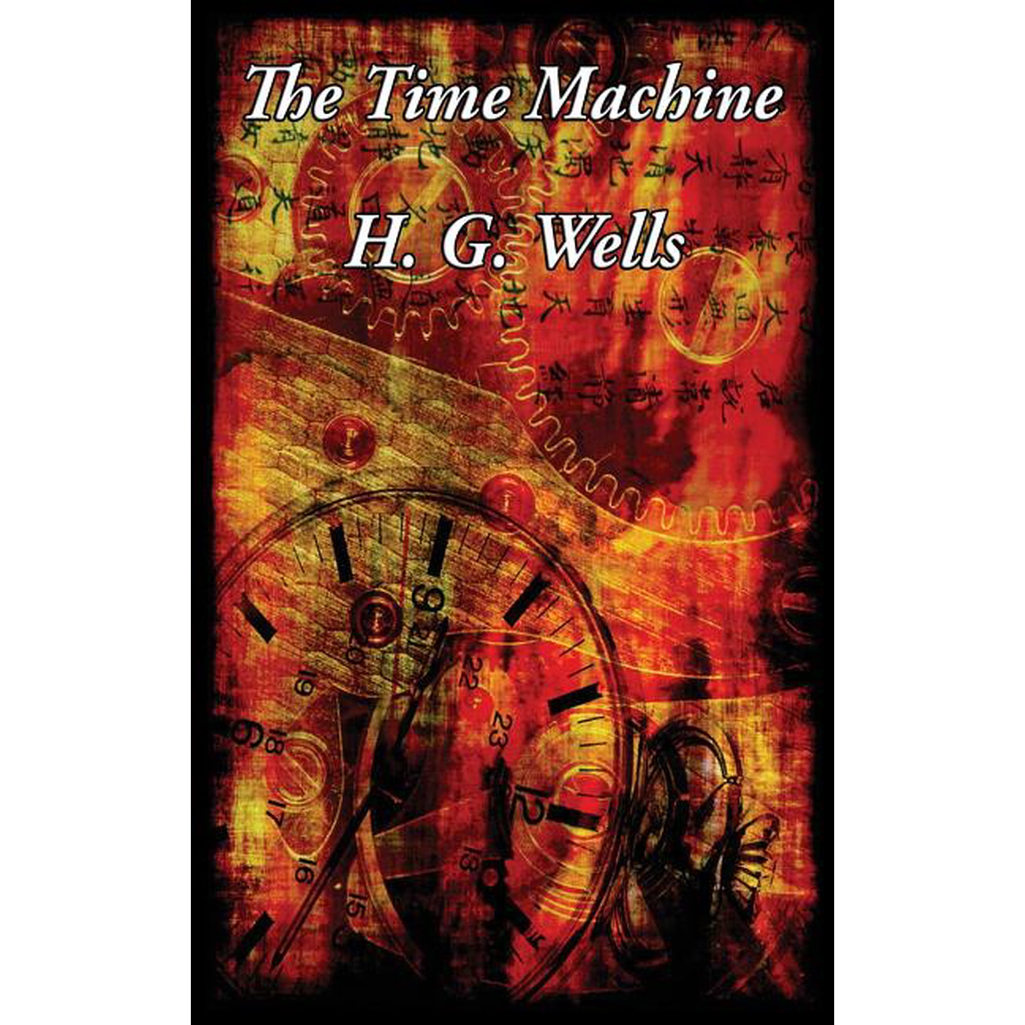 The Time Machine: A Positronic Book (Hardcover)