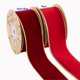 thumbnail image 5 of Cinta decorativa CSZD RIBBON, terciopelo rojo, 10 años, 10 m, bordes dorados, 5 of 9