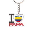 thumbnail image 1 of en colombia país amor El soporte del llavero de metal del llavero ama a papá, 1 of 3