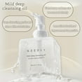 thumbnail image 5 of Needly Mild Deep Cleansing Oil – Hydrating Facial Makeup Remover, 240 mL, 5 of 6
