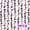 Purple, variant on Artificial Flower Garland, 9 Pack Fake Purple Roses Vines Silk Flowers, Faux Plastic Outdoor Hanging Floral Ivy for Wedding Arch Bedroom Home Wall Backdrop Decor 74 FT