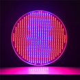 thumbnail image 4 of ZECATL Plant Growth Light 80W LED Lamp Flowering Grow Bulb Red Horticultural Growth Lamp, 4 of 4