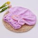 thumbnail image 1 of Gorro de toalla de secado de cabello Bowknot Wrap Towel Gorro de ducha para cabello de secado rápido XianweiShao 1327533239226, 1 of 1