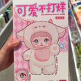 thumbnail image 1 of Caja sorpresa Nommi serie Never End, linda muñeca de vinilo de PVC, bolsa misteriosa, figura de anime kawaii, bolsa colgante, juguete sorpresa para nacimiento, regalos, 1 of 5