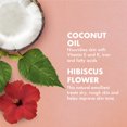thumbnail image 4 of SheaMoisture Enhancing Smoothie Coconut and Hibiscus 2 oz, 4 of 8