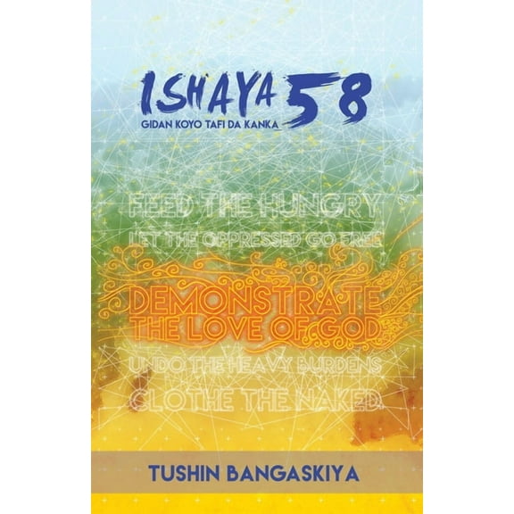 Tushin Bangaskiya: Aísáyà 58 Mobile Training Institute, (Paperback)