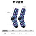 thumbnail image 3 of Balery Skull flower tie dye Calcetas Largas con Estampado para Hombre y Mujer – Suaves y Transpirables, Talla Única (US 5-11), 3 of 6
