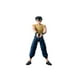 thumbnail image 1 of Figura Bandai SH Figuarts Yusuke Urameshi de Yu Yu Hakusho, 1 of 5