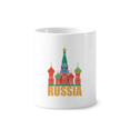 thumbnail image 1 of La Iglesia Catedral de Moscú de Rusia ilustración Titular de cepillo de dientes de cerámica taza de regalo pluma blanco taza 350ml, 1 of 2