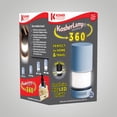 thumbnail image 2 of Kosher Innovations™ The KosherLamp™ 360 Brand Shabbos Lamp KL360-SKYBLUE The Kitchen Clique The Kitchen Clique, 2 of 2
