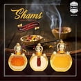 thumbnail image 4 of Dahn Al Oud Shams (Special Edition) EDP Unisex - 30mL ( 1.01oz) by Ajmal, 4 of 5
