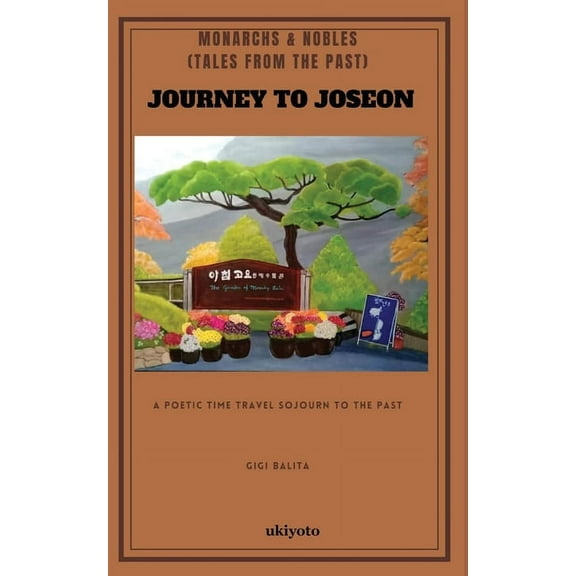 Journey to Joseon, (Paperback)