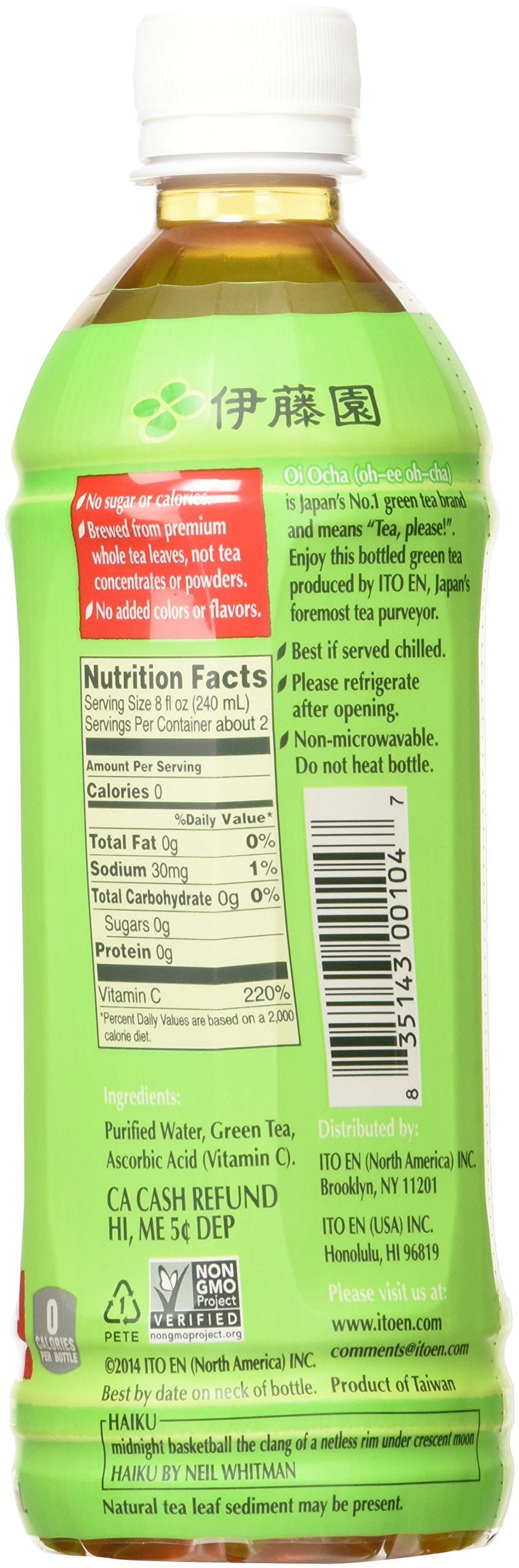 Ito En Oi Ocha Japanese Green Tea, 16.9-Ounce Bottles (Pack of 12) ( Value Bulk Multi-pack)