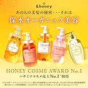 &honey Deep Moist Hair Oil 100ml