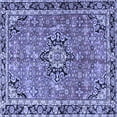 thumbnail image 1 of Ahgly Company Machine Washable Indoor Square Persian Blue Traditional Area Rugs, 5' Square, 1 of 4