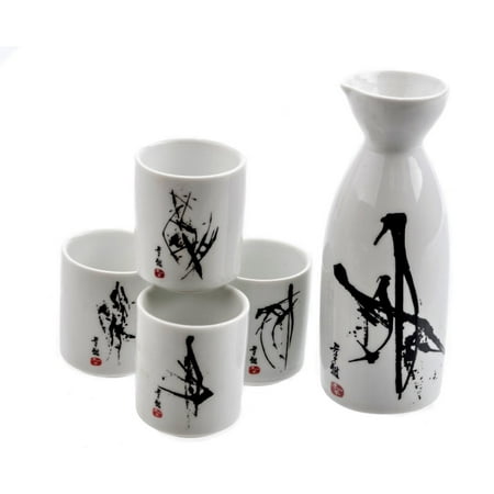 

M.V. Trading MVSS-012 Porcelain Sake Set with Sumi Ink