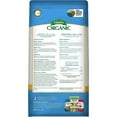 thumbnail image 2 of Espoma Organic Bone Meal 4-12-0 All-Natural Plant Food Source of Nitrogen and Phosphorus, 24lb, 2 of 5