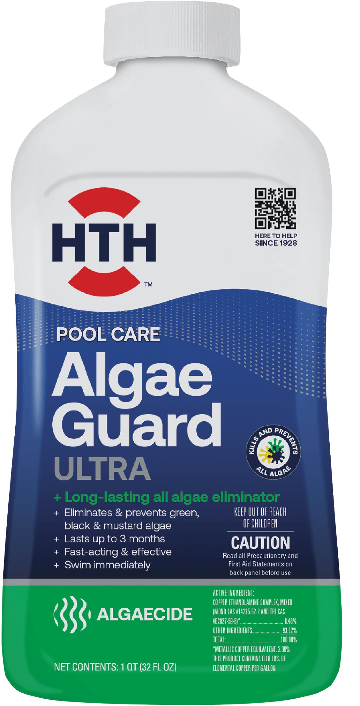 Innovative Water Care HTH HTH Algae Guard Ultra Algae Control 1 Qt