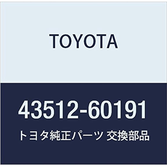Toyota 43512-60191 Disc Brake Rotor