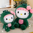 thumbnail image 4 of Peluche de dinosaurio Sanrio Kawaii Hello Kitty de 35/50/65 cm, muñeco de dibujos animados para decoración de habitación, almohada para dormir, regalo de cumpleaños para niños, 4 of 5
