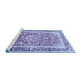 thumbnail image 2 of Ahgly Company Machine Washable Indoor Rectangle Medallion Blue Traditional Area Rugs, 3' x 5', 2 of 4