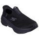 thumbnail image 3 of Zapatilla Skechers Max Cushioning Arch Fit 2.0 Cambridge para mujer, 3 of 3