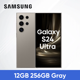 thumbnail image 3 of Teléfono inteligente Samsung Galaxy S24 Ultra 5G original nuevo con cámara de 200 MP y Snapdragon 8 Gen 3, 3 of 5