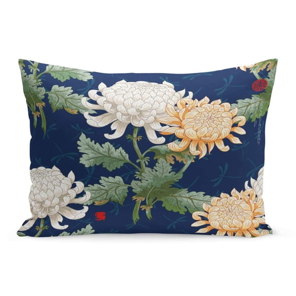 BOSDECO Rouge Blanc et Orange Chrysanthème Fleurs Feuilles Inscription Japonaise Taie d'Oreiller Housse de Coussin Étui 20x30 Pouces
